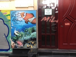 Зоомагазин МастерЗу / MasterZoo на улице Большая Васильковская 79