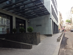 Компания Кернел / Kernel