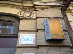 Компания СЛИГ / SLIG