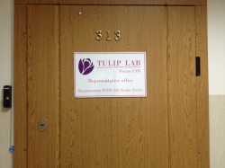 Компания Тулип Лаб Прайвит Лимитид / Tulip Lab Private Limited в ТЦ Центрум