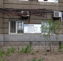 Компания Укр Дозвіл / Ukr Dozvil