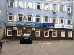 Круизный центр Сильвер Лайнс / Silver Lines