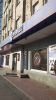 Магазин часов Секунда возле метро Лукьяновская