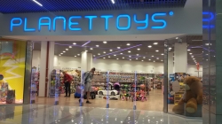 Магазин детских игрушек ПланетТойс / PLANETTOYS в ТРЦ Гулливер