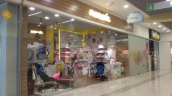 Магазин детской одежды Марасил / Marasil в ТРЦ Гулливер