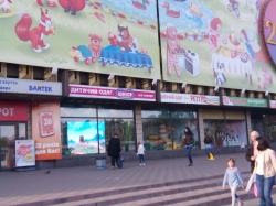 Магазин детской одежды Венис / Wenice возле метро Дарница