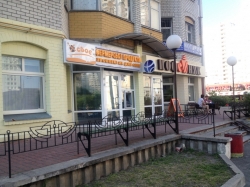 Магазин фермерських продуктів Своє на вулиці Княжий Затон