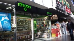 Магазин мобильных телефонов Ринго / Ringoo в ТРЦ Магелан