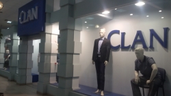 Магазин мужской одежды Клан / CLAN в ТЦ Городок