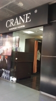 Магазин мужской одежды Крейн / Crane в ТРЦ Магелан