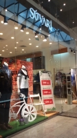Магазин мужской одежды Сувари / Suvari в ТРЦ Ocean Plaza
