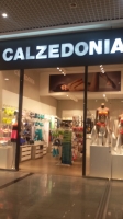 Магазин нижнего белья Кальцедония / Calzedonia в ТРЦ Ocean Plaza