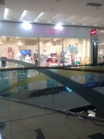 Магазин нижнего белья Йамамай / Yamamay в ТЦ Скай Молл