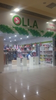 Магазин обуви и аксессуаров ОЛЛА / OLLA в ТРЦ Караван
