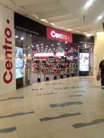Магазин обуви и сумок Центро / Centro в ТЦ Скай Молл