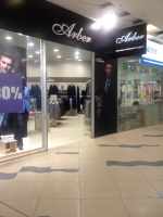 Магазин одежды Арбер / Arber в ТЦ Скай Молл