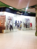 Магазин одежды ХеленА / HelenA в ТЦ Дрим Таун
