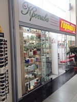 Магазин органических и здоровых продуктов Кропива в ТРК Плазма