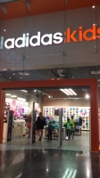 Магазин спортивной детской одежды Адидас Кидс / Adidas Kids в ТРЦ Ocean Plaza
