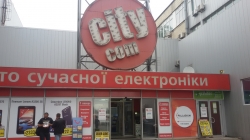 Магазин техники Сити.ком / City.com