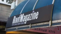 Магазин товаров для кровли РууфМагазин / RoofMagazine