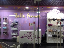 Магазин женского нижнего белья Белль Фемм / Belle Femme в ТРЦ Аладдин