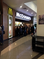 Ресторан быстрого питания МакДональдс / McDonalds в ТЦ Скай Молл