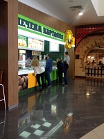 Ресторан быстрого питания Печена Картопля в ТЦ Скай Молл