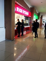 Ресторан Хай Стейкс / High Steaks в ТЦ Скай Молл