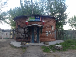 Зоомагазин на улице Большая Житомирская
