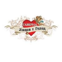 Загородный комплекс Таверна Любовь и Голод