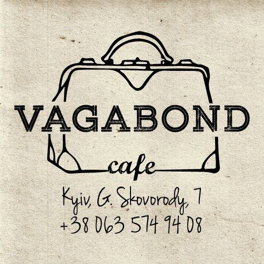 Кофейня Вагабонд на Подоле / Vagabond Cafe & Vintage Corner