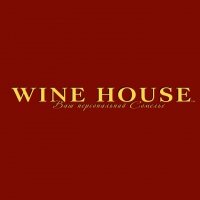 Винный бутик-бар Вайн Хаус / Wine House Bar на улице Заболотного