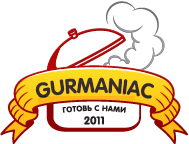 Магазин Gurmaniac / Гурманиак