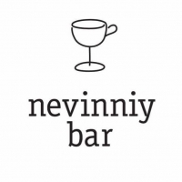 Винный бар Nevinniy bar